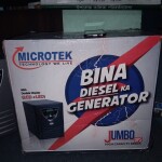 Microtek Jumbo 3500VA Pure Sine Wave 36V Digital Display IPS/UPS Package