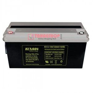 Kenson KS12-150AH 12V UPS Battery