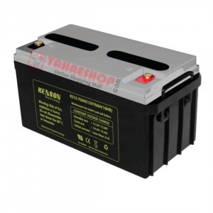 Kenson KS12-70AH 12V UPS Battery