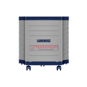 Luminous TX100L Tall Tubular Single Battery Trolley